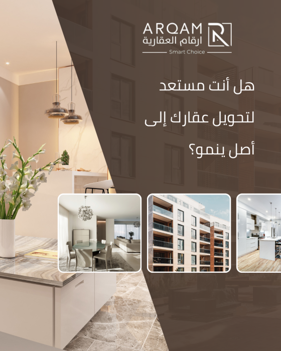 Brown and Beige Minimalist Real Estate Apartments Sale Promotion Instagram Post